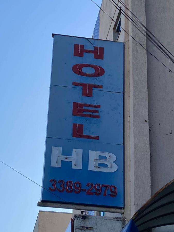 Hotel Hb Planaltina  Esterno foto